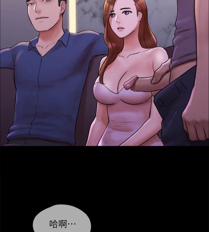 协议换爱(无码版)第141話-讓我看看你有多厲害…