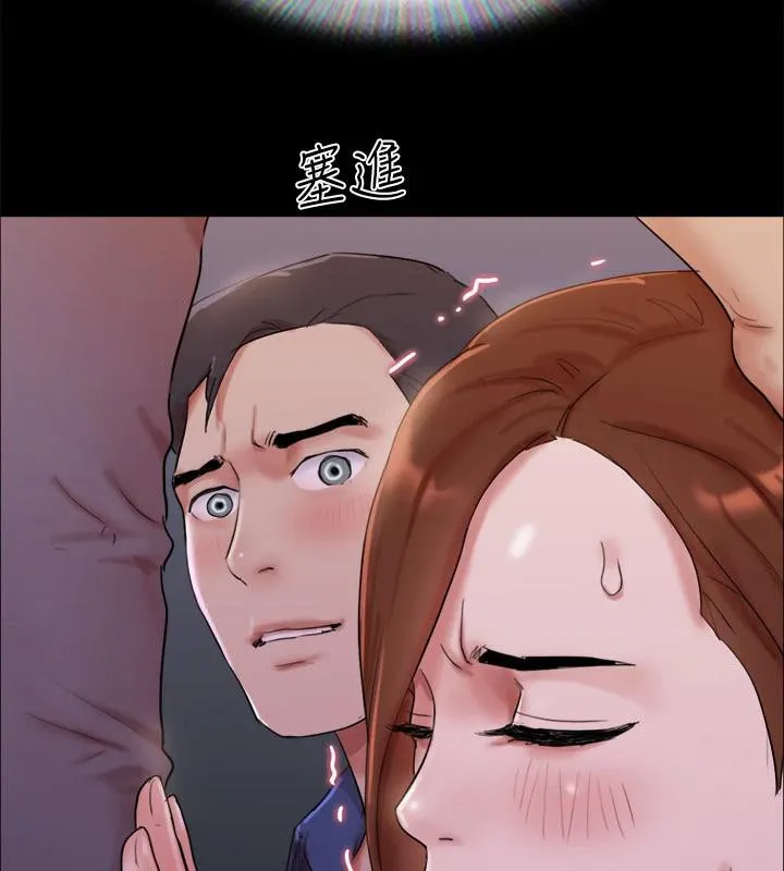 协议换爱(无码版)-第141話-讓我看看你有多厲害… - 图片 132