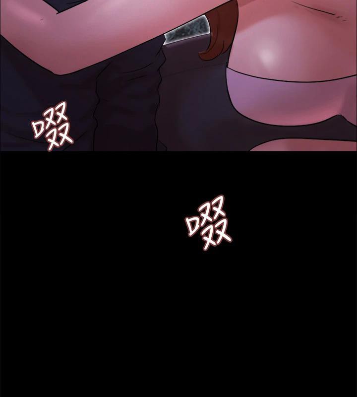 协议换爱(无码版)第141話-讓我看看你有多厲害…