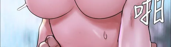協議換愛(無碼版)第141話-讓我看看你有多厲害&hellip;