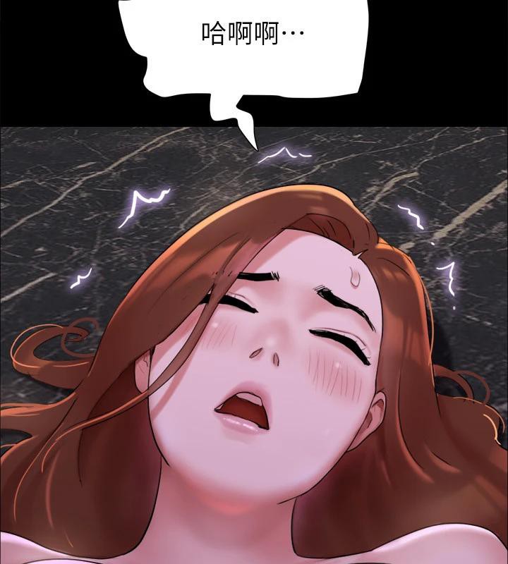 协议换爱(无码版)第142話-單純又淫蕩的完美人選