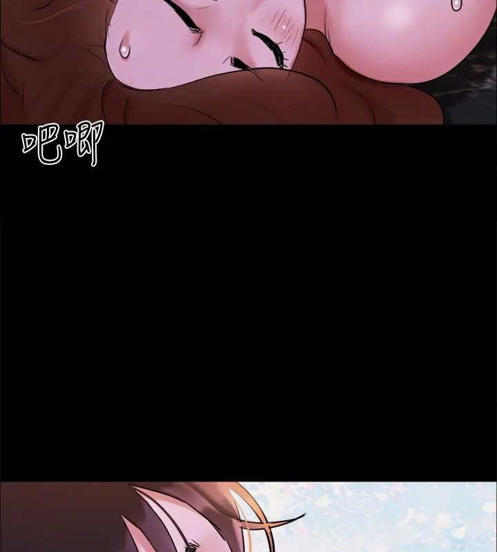 协议换爱(无码版)-第142話-單純又淫蕩的完美人選 - 图片 91