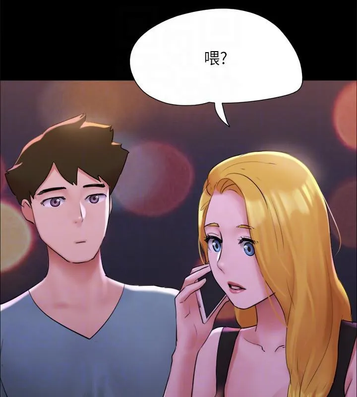 协议换爱(无码版)-第142話-單純又淫蕩的完美人選 - 图片 132