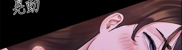 协议换爱(无码版)-第142話-單純又淫蕩的完美人選 - 图片 169