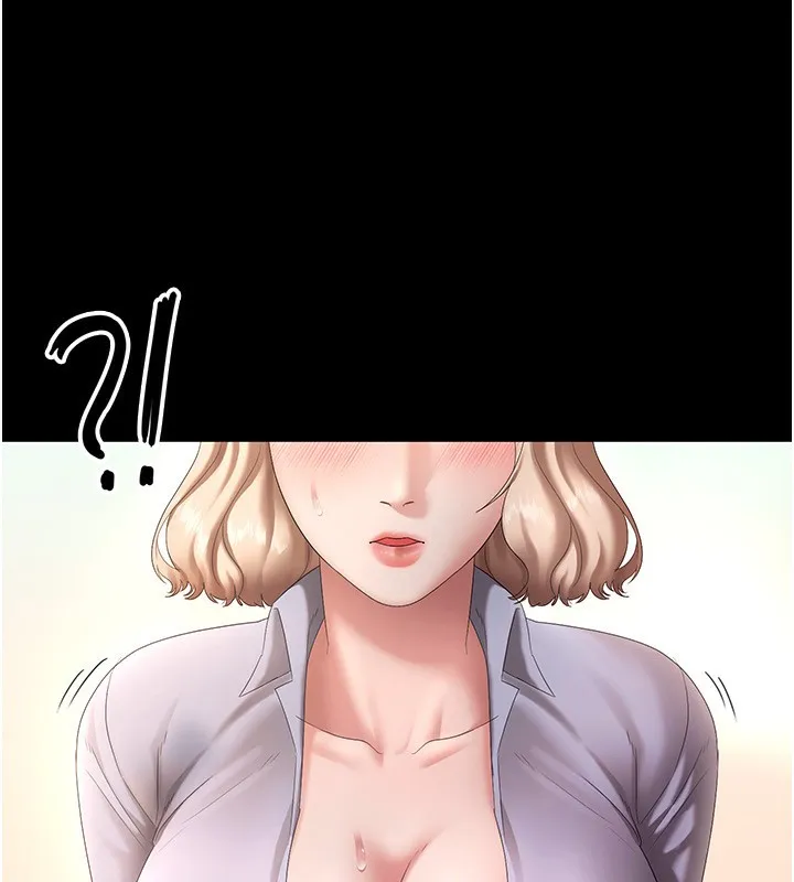 老闆娘的诱惑-第41話-在頂樓上求愛 - 图片 61