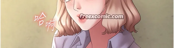 老闆娘的诱惑-第41話-在頂樓上求愛 - 图片 75