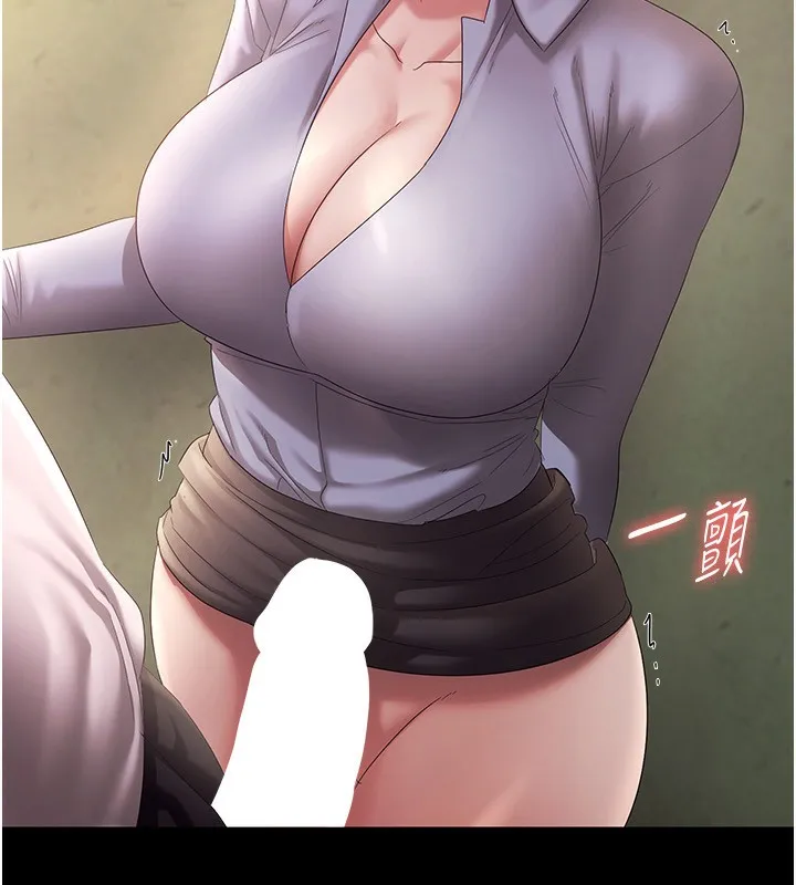 老闆娘的诱惑-第41話-在頂樓上求愛 - 图片 76