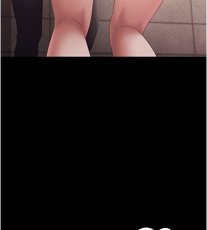 老闆娘的诱惑第41話-在頂樓上求愛