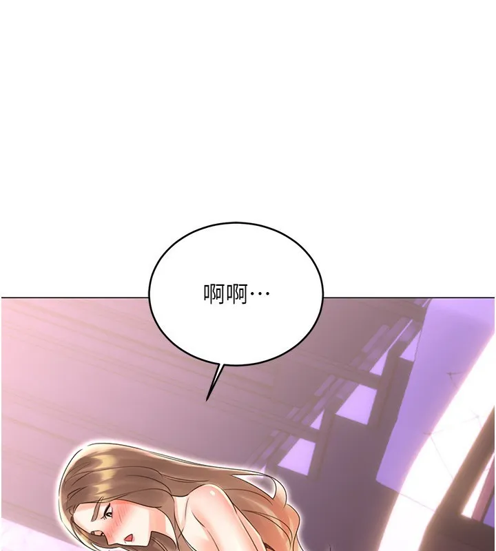 性运刮刮乐-第46話-在婚紗照前偷情 - 图片 2