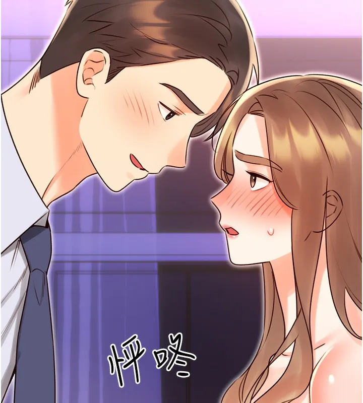 性运刮刮乐-第46話-在婚紗照前偷情 - 图片 13