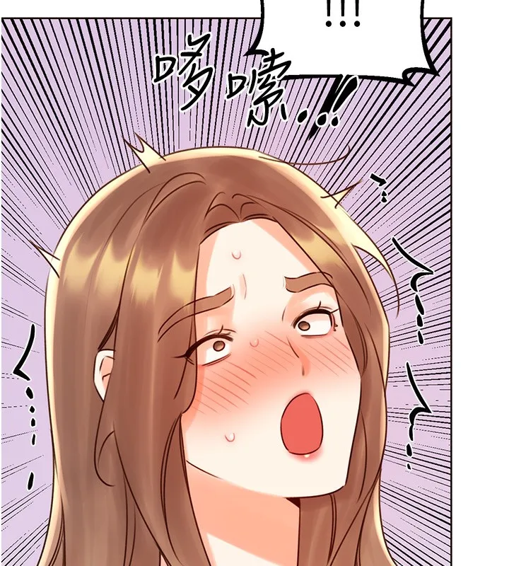 性运刮刮乐-第46話-在婚紗照前偷情 - 图片 31