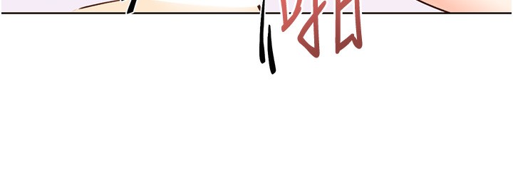 性运刮刮乐第46話-在婚紗照前偷情