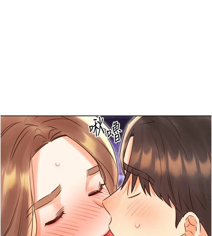 性运刮刮乐-第46話-在婚紗照前偷情 - 图片 43