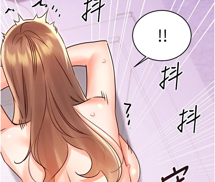 性运刮刮乐-第46話-在婚紗照前偷情 - 图片 96