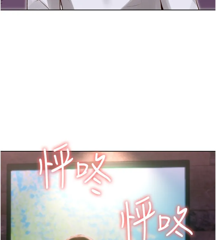 性运刮刮乐-第46話-在婚紗照前偷情 - 图片 136