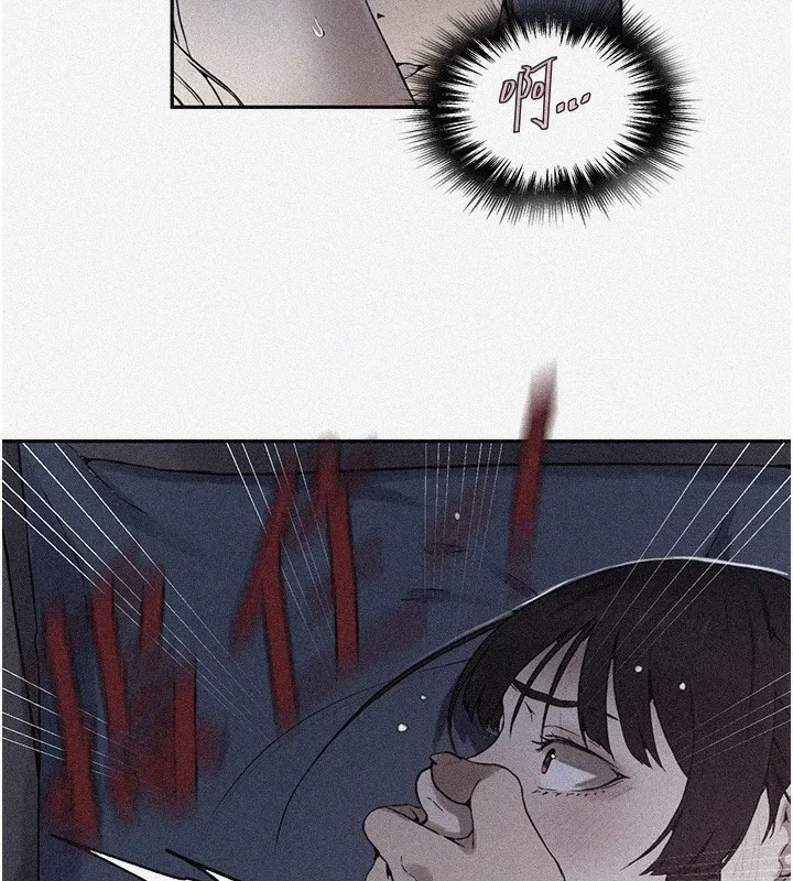 秘密教學第256話-我居然和兒子的朋友&hellip;