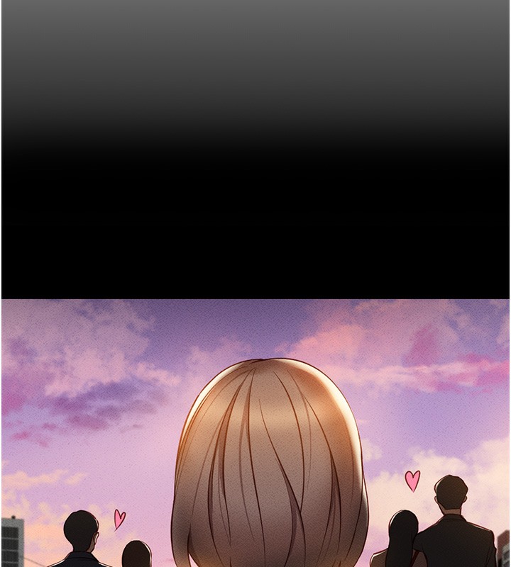 魯蛇社畜的金手指第8話-第一次給我沒關係嗎?