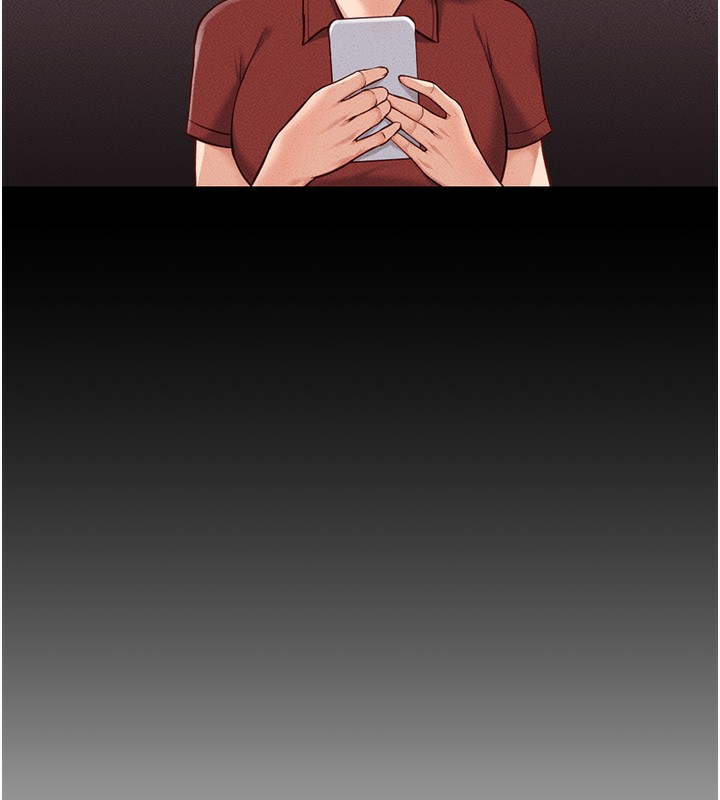 魯蛇社畜的金手指第8話-第一次給我沒關係嗎?