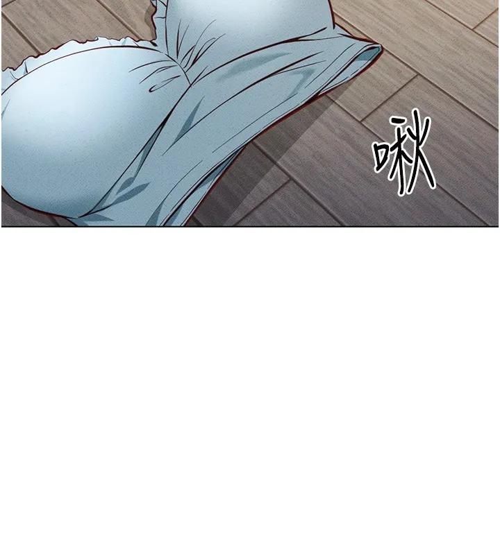 魯蛇社畜的金手指第8話-第一次給我沒關係嗎?