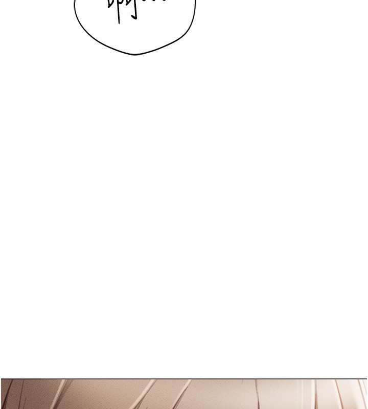 魯蛇社畜的金手指第8話-第一次給我沒關係嗎?