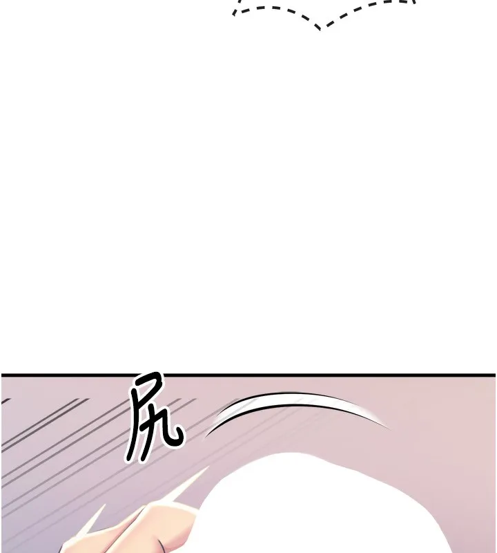 恶次人生-第12話-用肉棒堵住她的嘴 - 图片 39