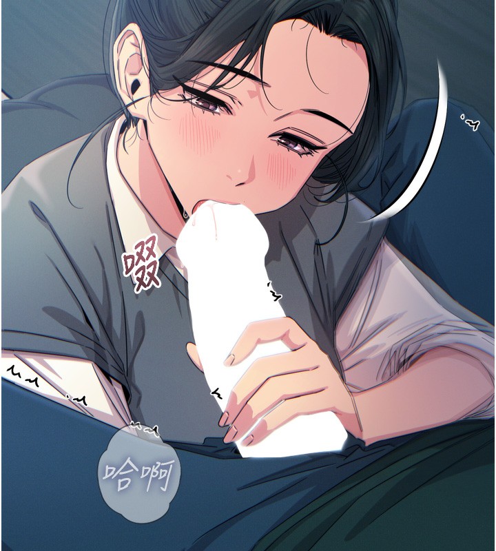 恶次人生第12話-用肉棒堵住她的嘴