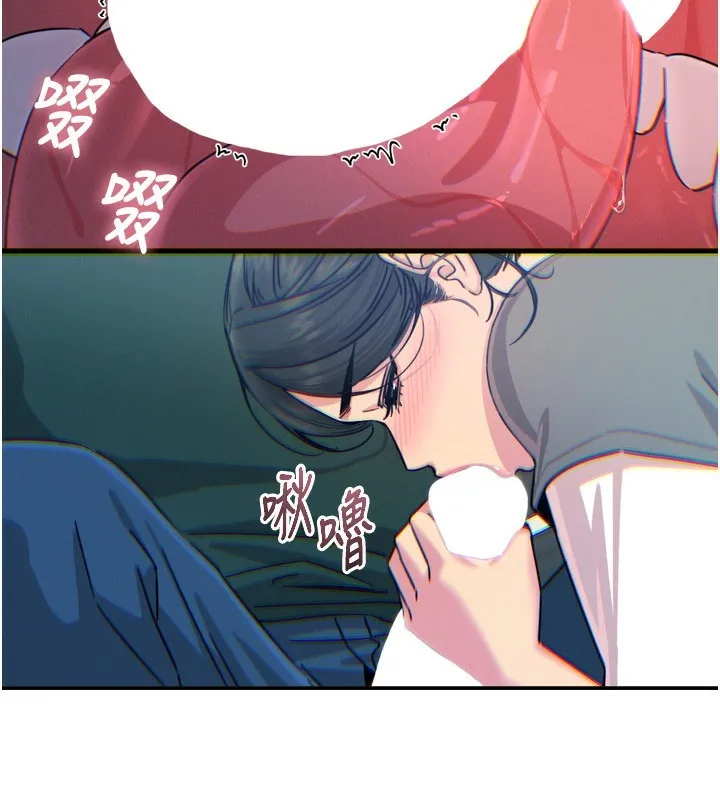 恶次人生-第12話-用肉棒堵住她的嘴 - 图片 59
