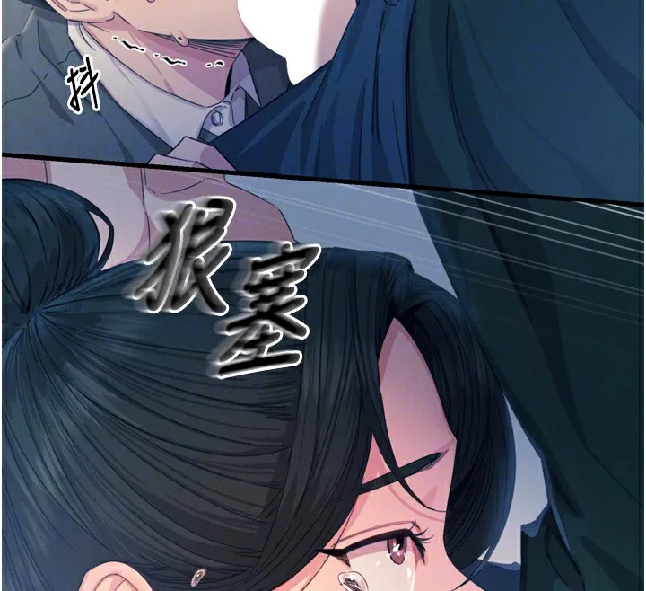 恶次人生-第12話-用肉棒堵住她的嘴 - 图片 87