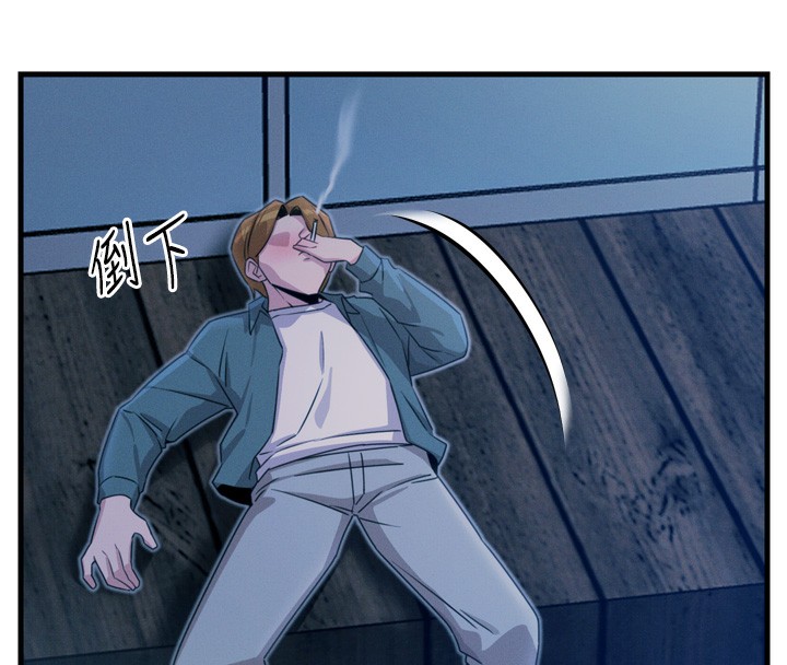 恶次人生第12話-用肉棒堵住她的嘴