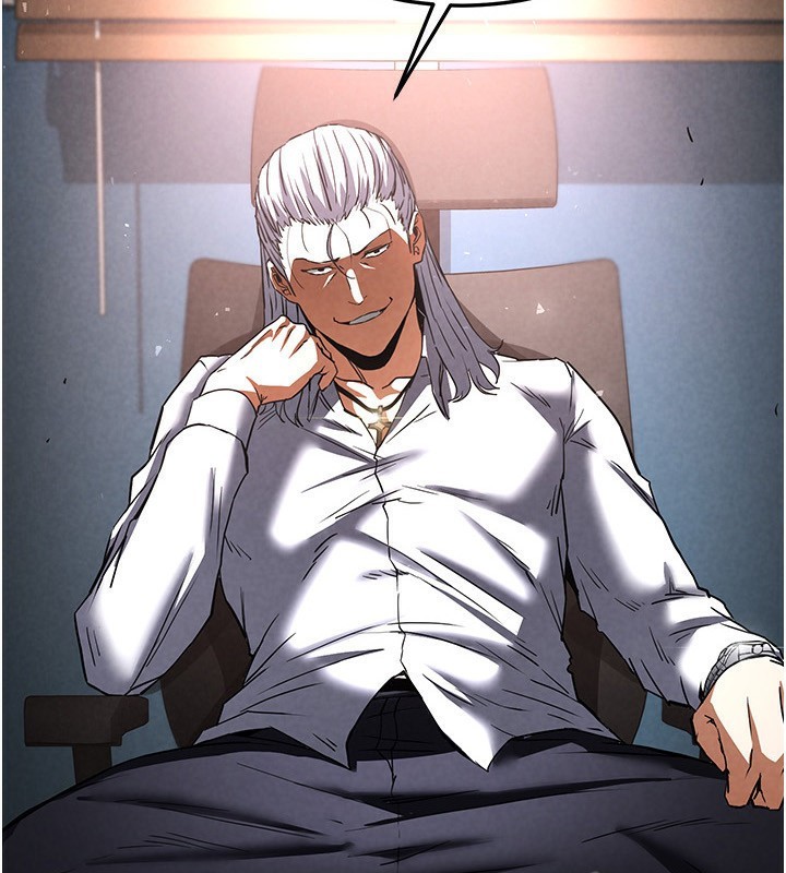 末日鵰堡第15話-強上超人氣女偶像