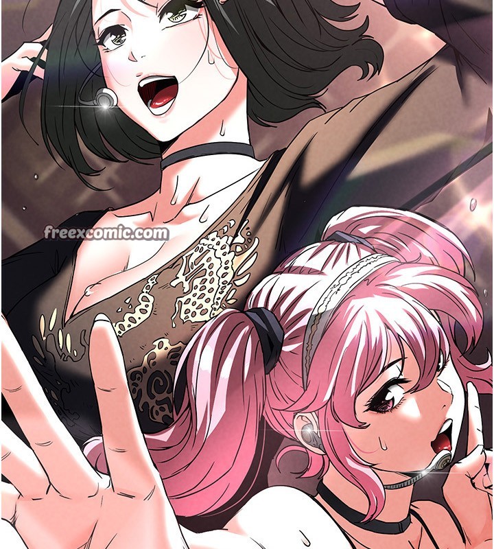 末日鵰堡第15話-強上超人氣女偶像