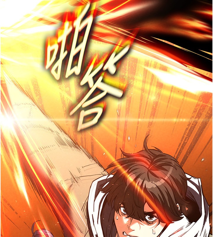 末日鵰堡第15話-強上超人氣女偶像