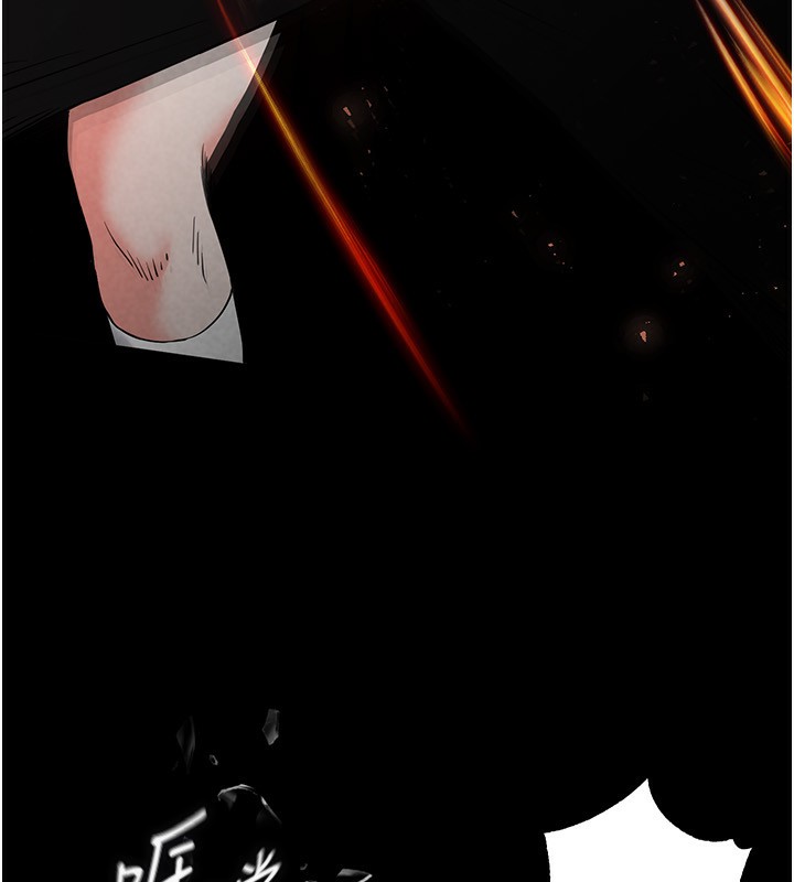 末日鵰堡第15話-強上超人氣女偶像