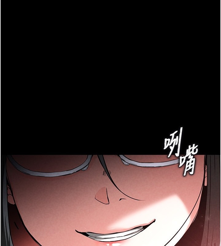 末日鵰堡第15話-強上超人氣女偶像