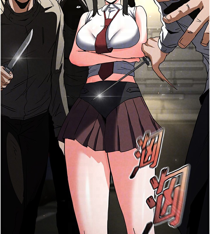 末日鵰堡第15話-強上超人氣女偶像