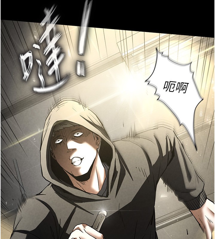 末日鵰堡第15話-強上超人氣女偶像