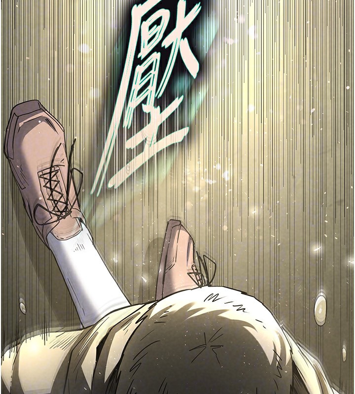 末日鵰堡第15話-強上超人氣女偶像