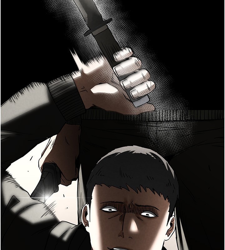 末日鵰堡第15話-強上超人氣女偶像