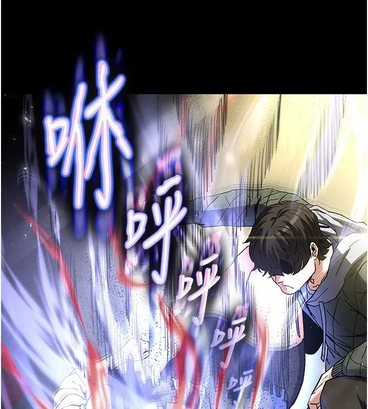 末日鵰堡-第15話-強上超人氣女偶像 - 图片 185