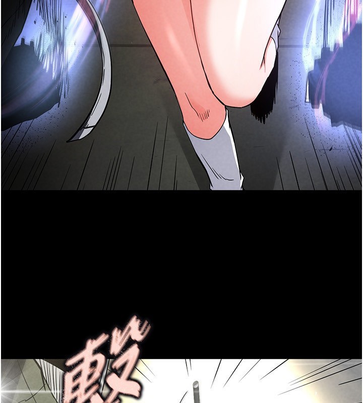 末日鵰堡第15話-強上超人氣女偶像