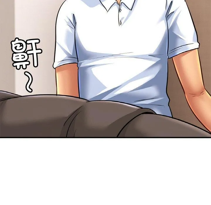 亲密一家人第68話