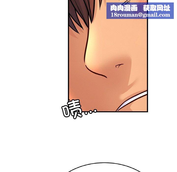 亲密一家人第68話