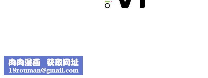 亲密一家人第68話