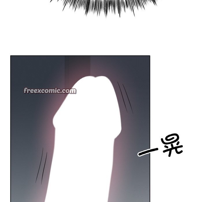 冰上恋人第60話