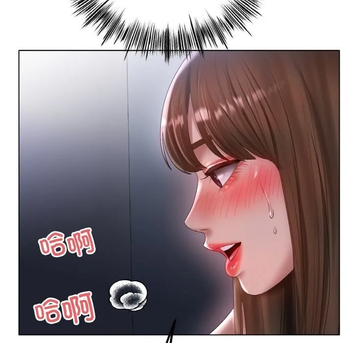 冰上恋人第60話