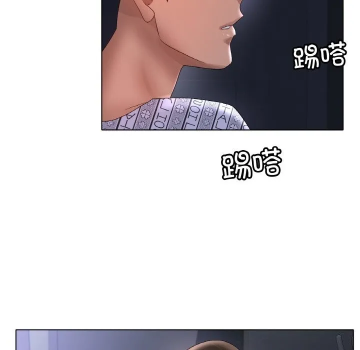 冰上恋人第60話