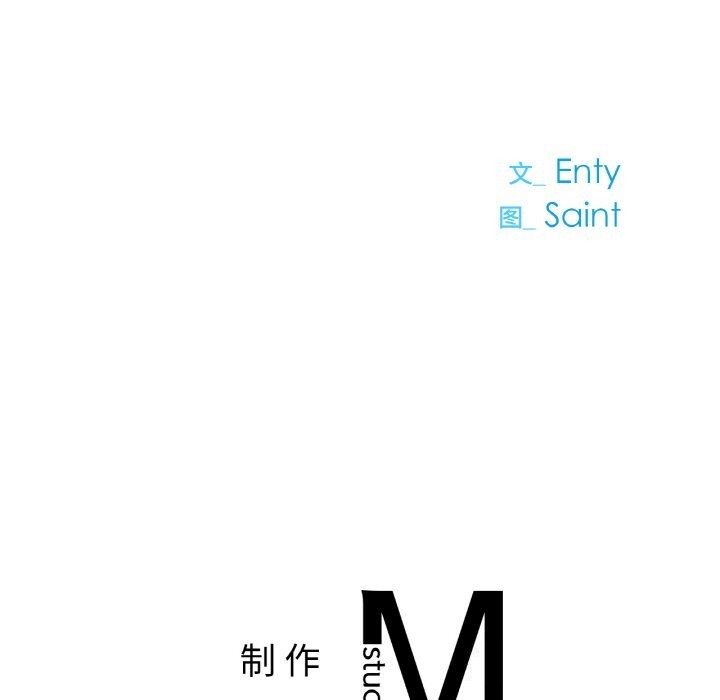 冰上恋人第60話