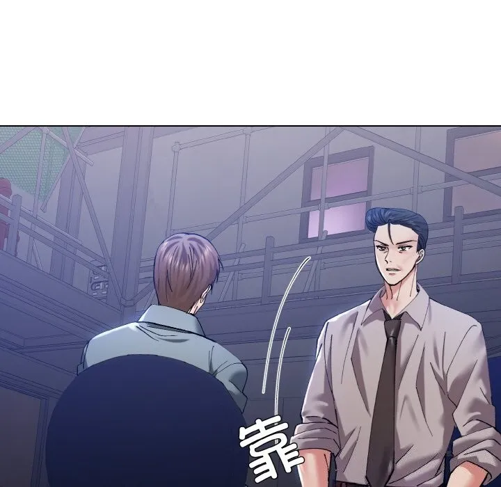了不起的她-第53話 - 图片 34