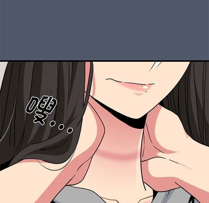 发小碰不得-第55話 - 图片 40
