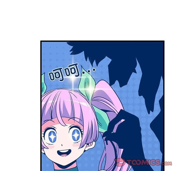 发小碰不得-第55話 - 图片 68